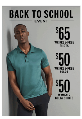 Back To School Event